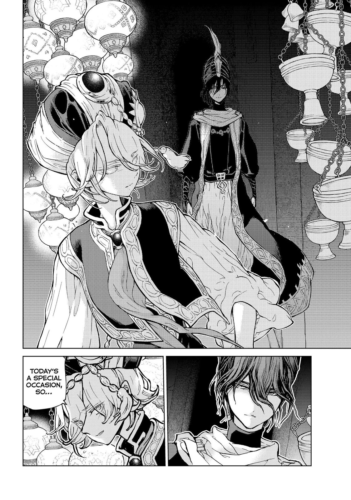 Read Altair - A Record of Battles Manga Online