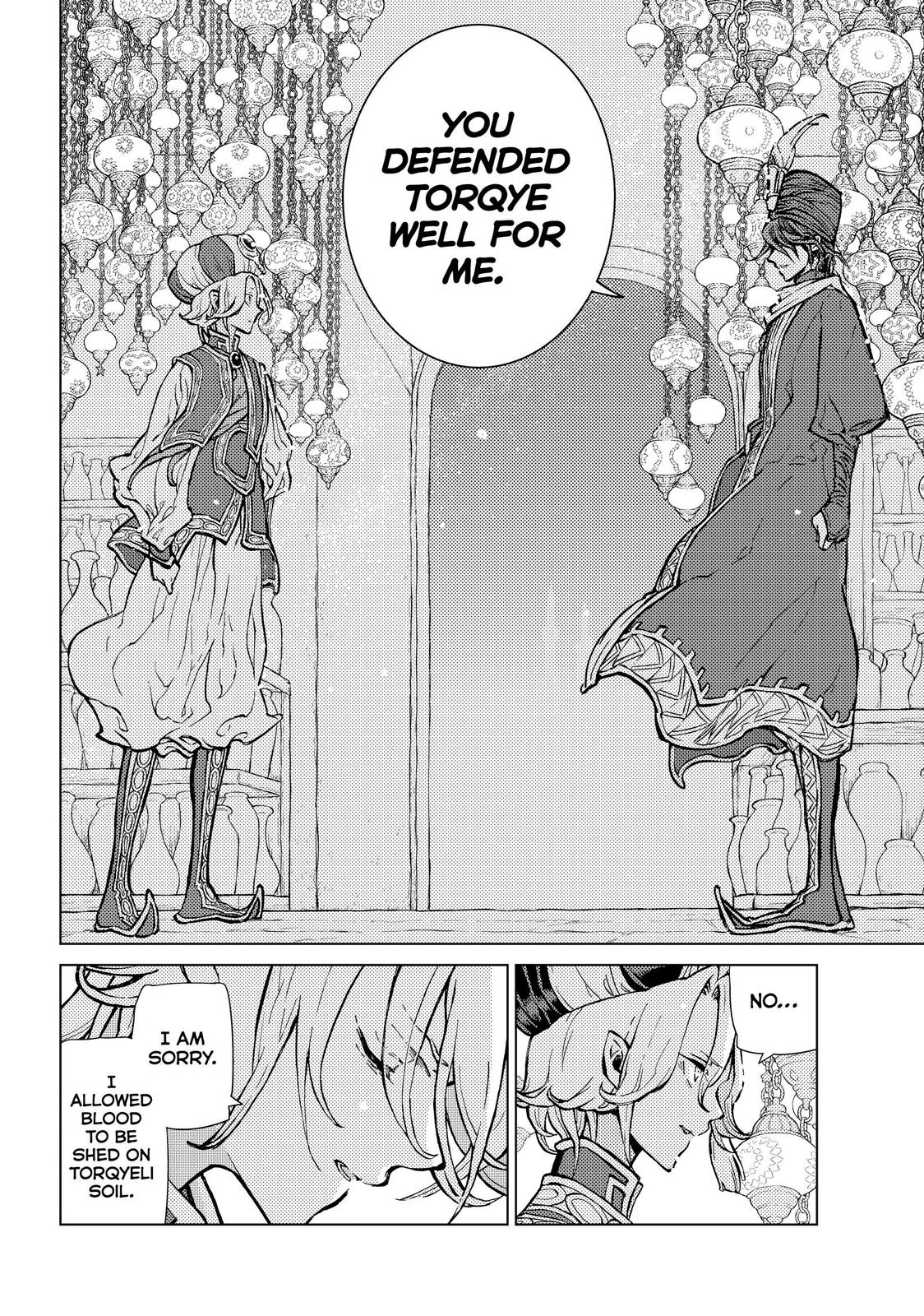 Read Altair - A Record of Battles Manga Online