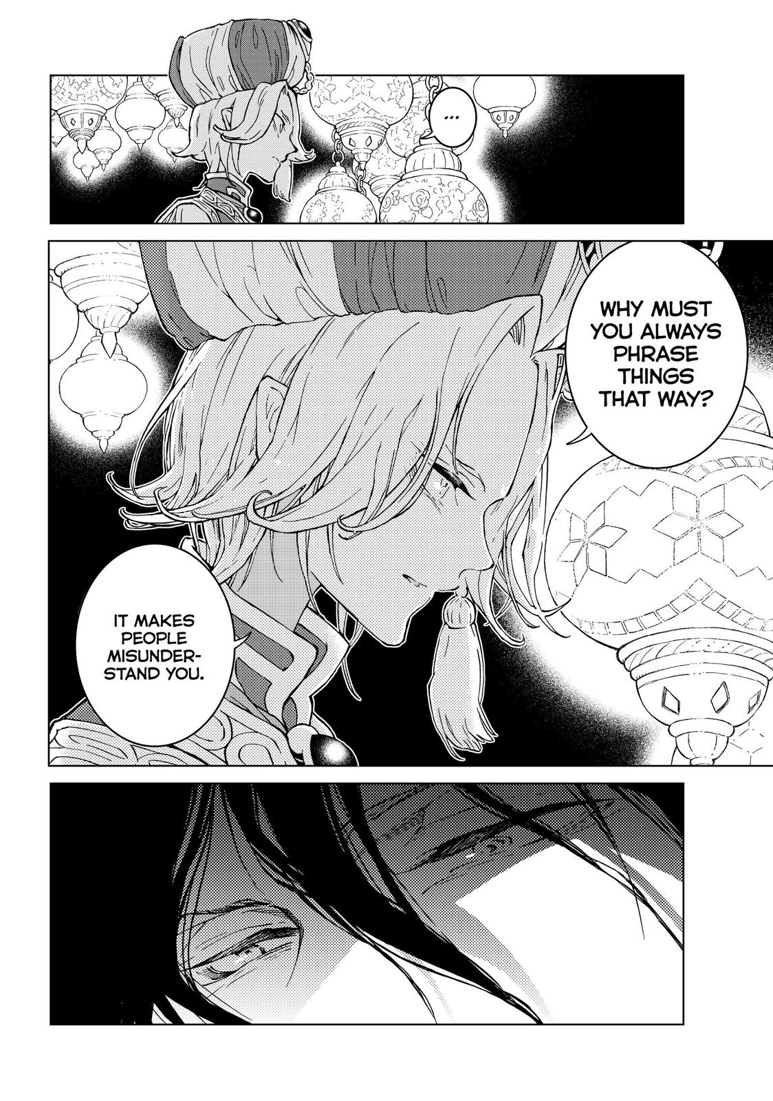 Read Altair - A Record of Battles Manga Online