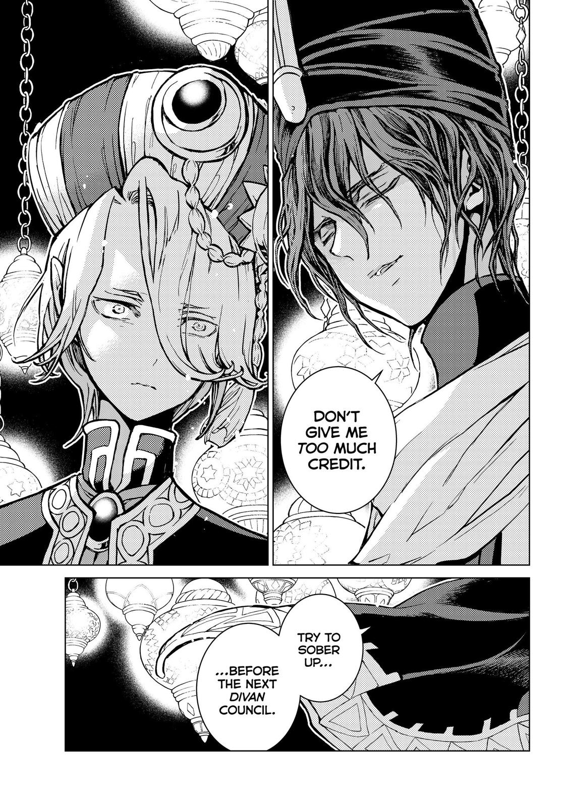 Read Altair - A Record of Battles Manga Online