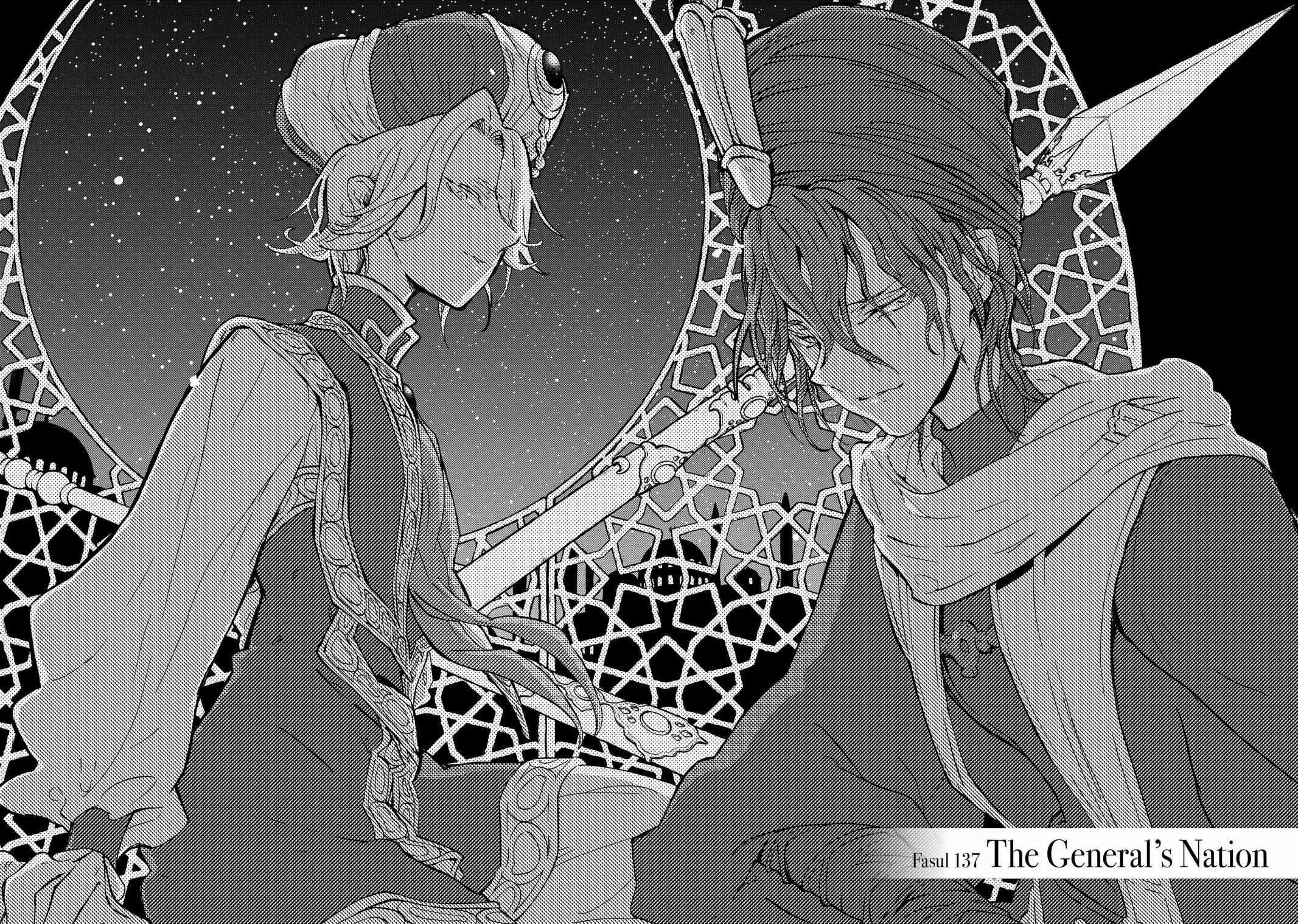 Read Altair - A Record of Battles Manga Online