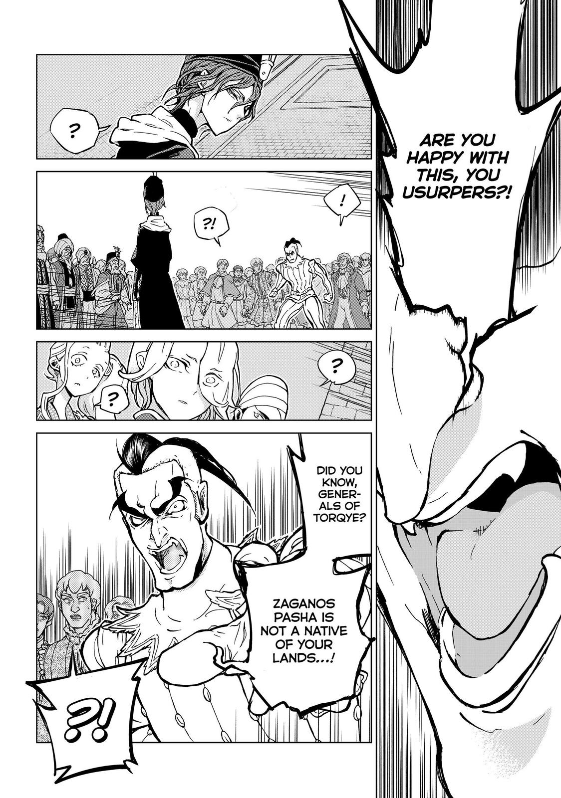 Read Altair - A Record of Battles Manga Online