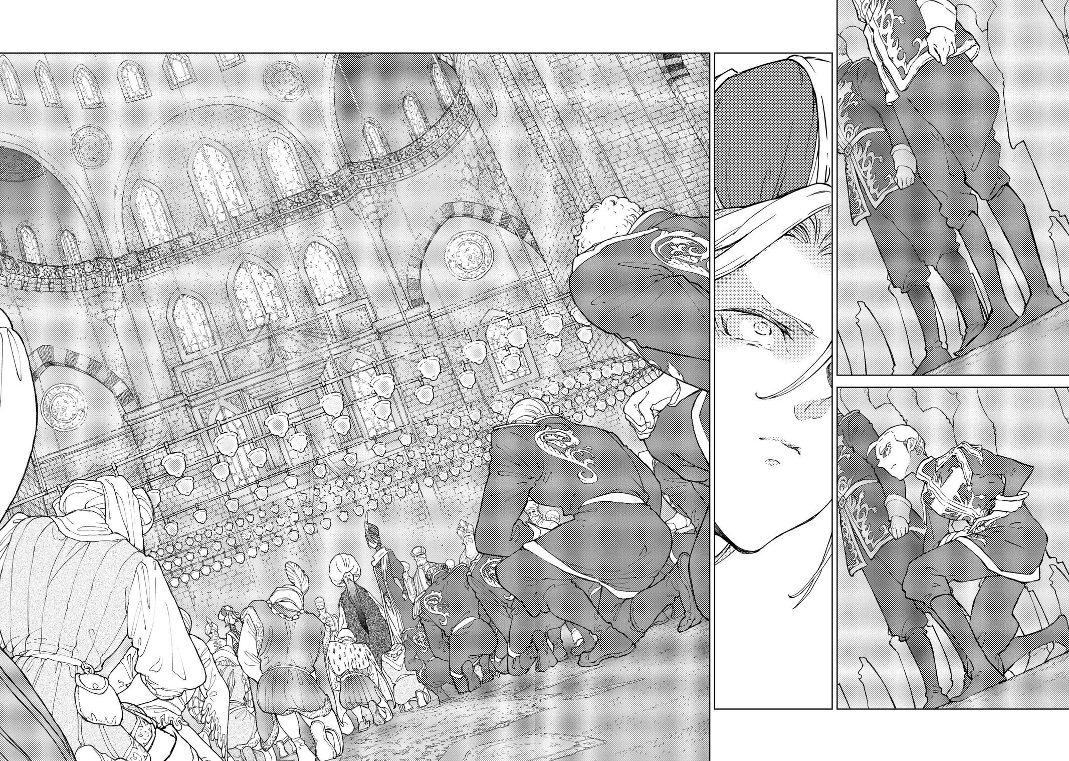 Read Altair - A Record of Battles Manga Online