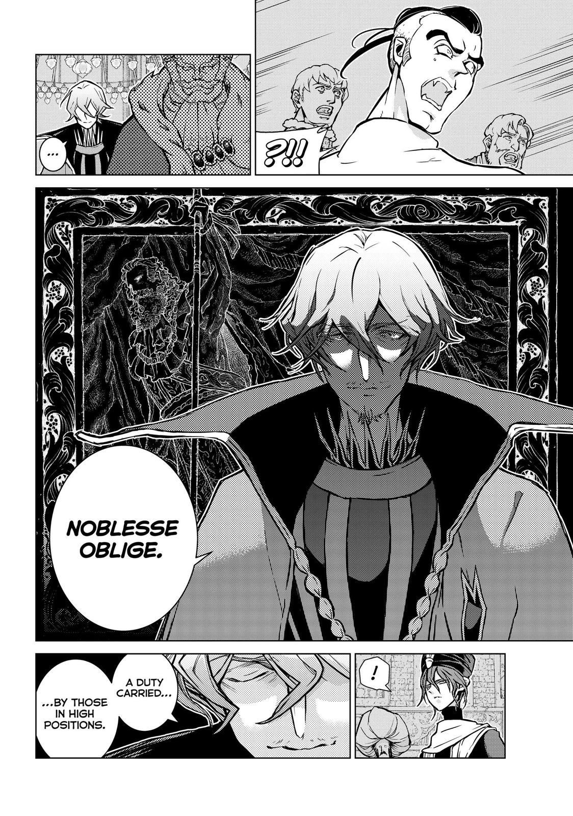 Read Altair - A Record of Battles Manga Online