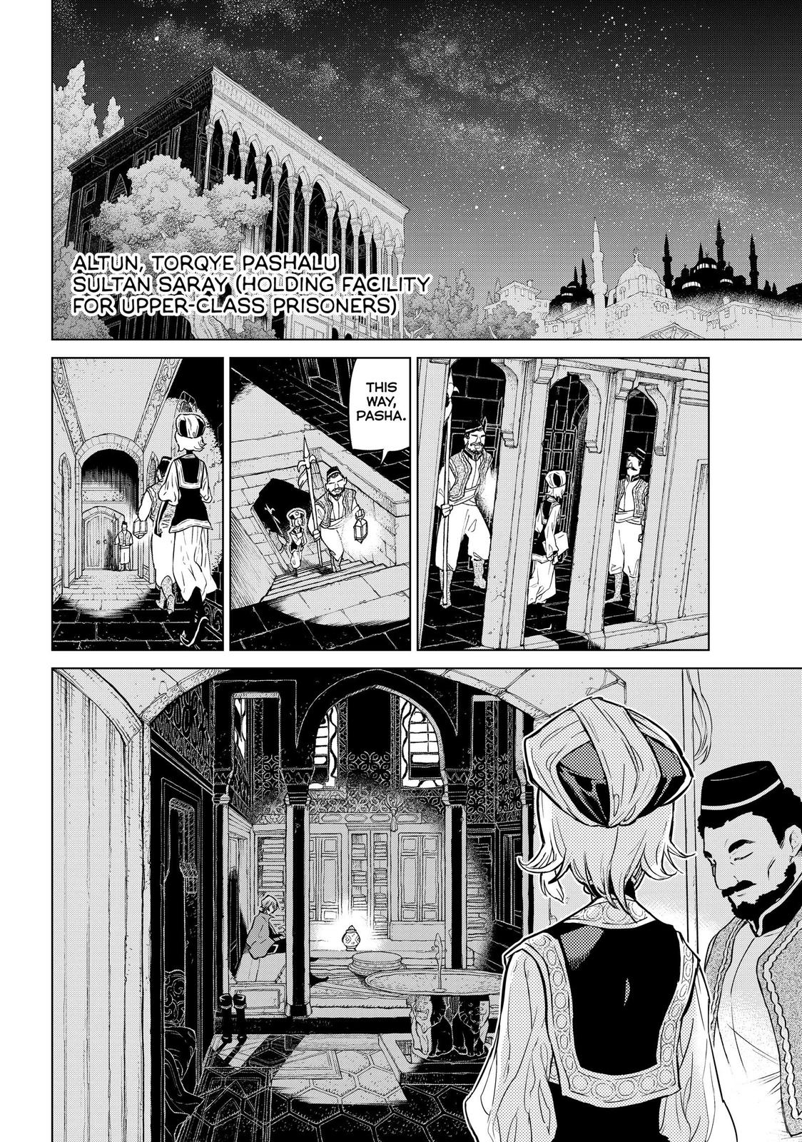 Read Altair - A Record of Battles Manga Online
