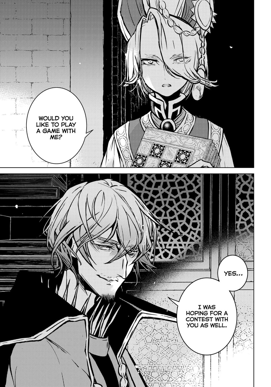 Read Altair - A Record of Battles Manga Online