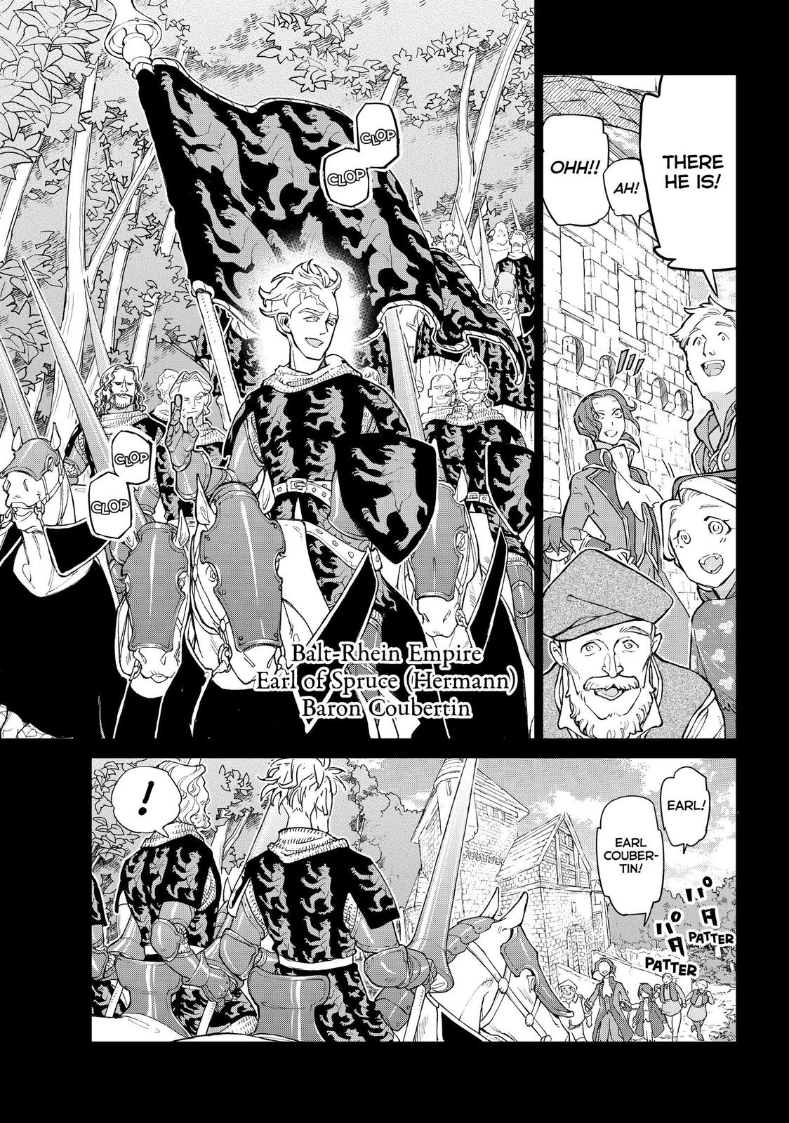 Read Altair - A Record of Battles Manga Online