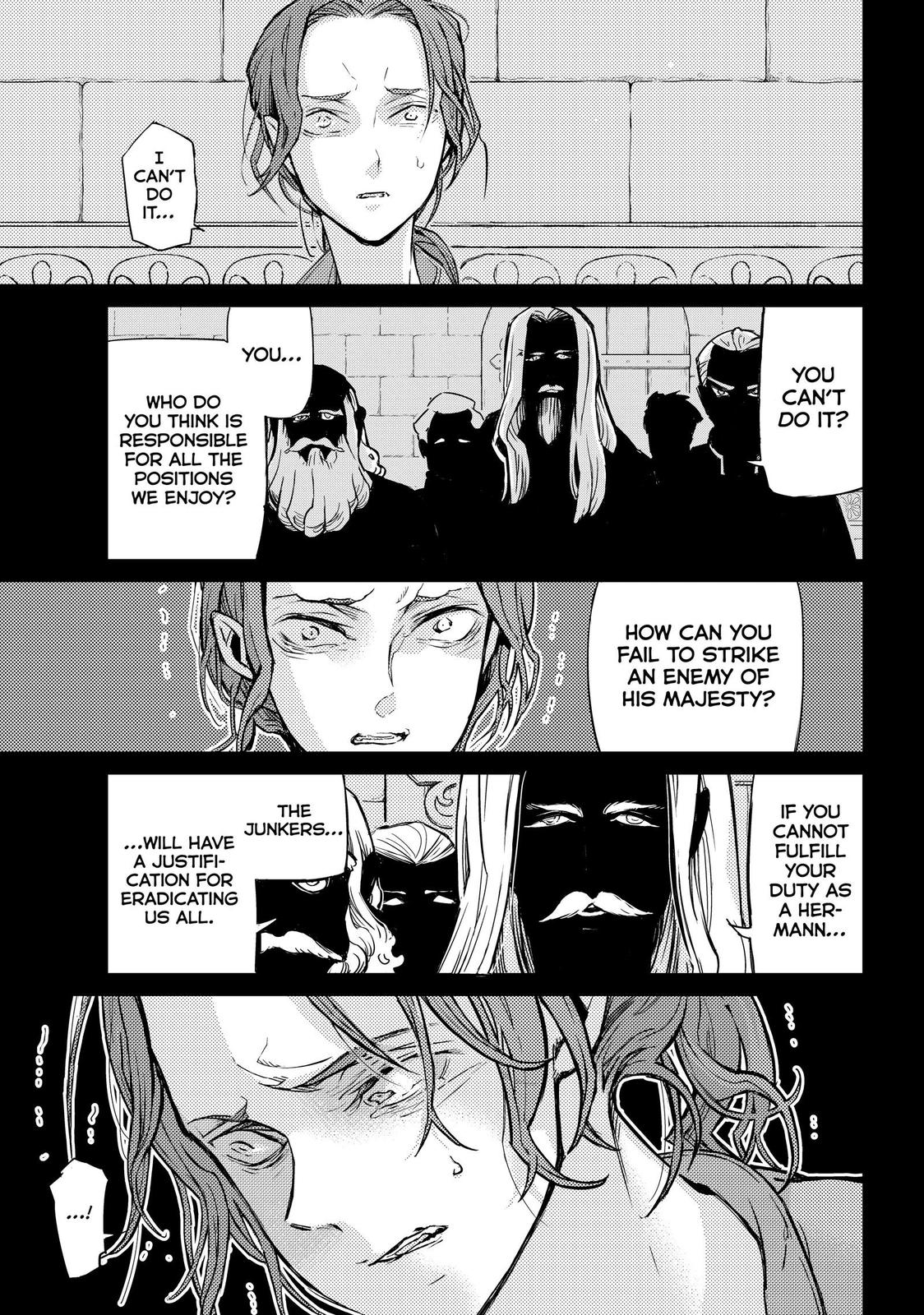 Read Altair - A Record of Battles Manga Online
