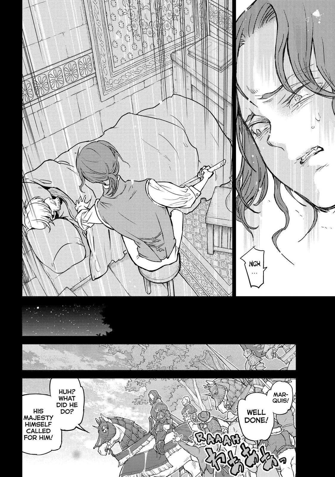 Read Altair - A Record of Battles Manga Online