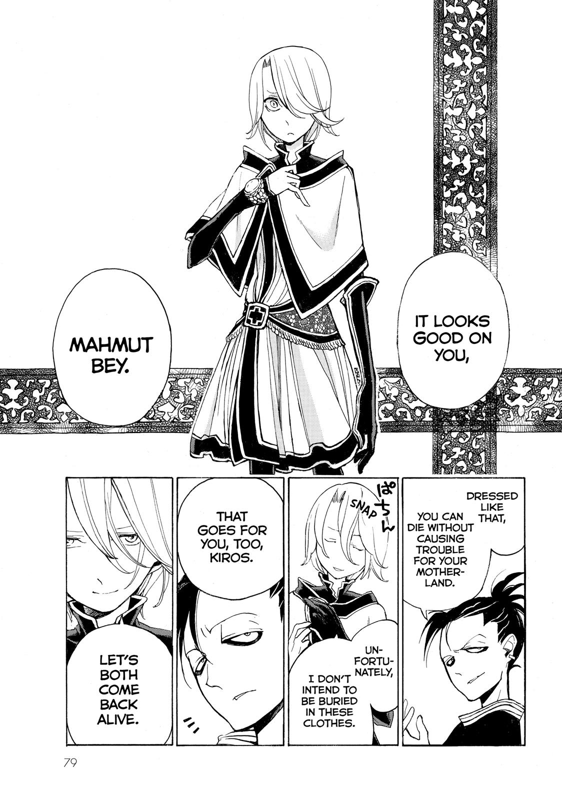 Read Altair - A Record of Battles Manga Online