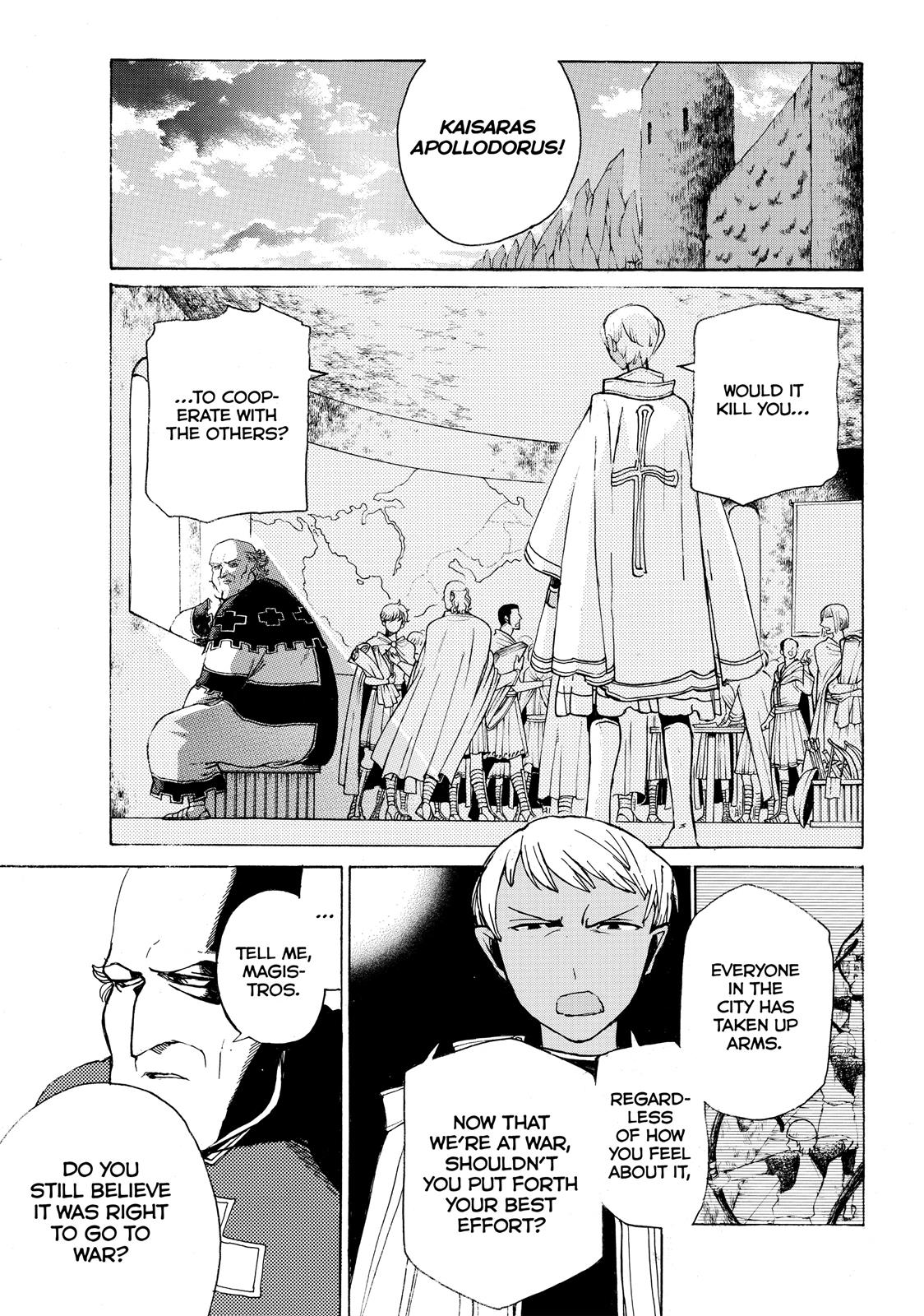 Read Altair - A Record of Battles Manga Online
