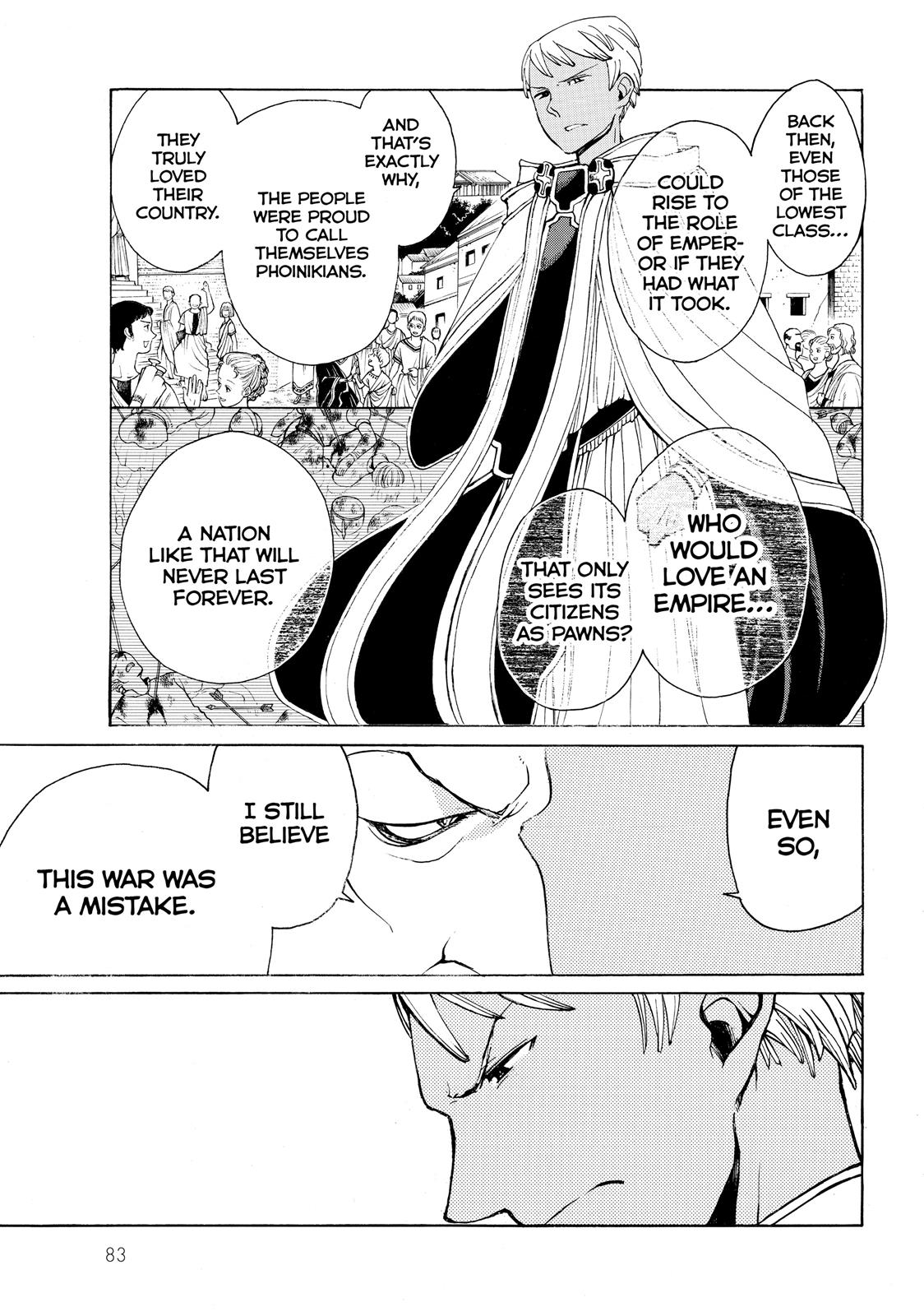 Read Altair - A Record of Battles Manga Online