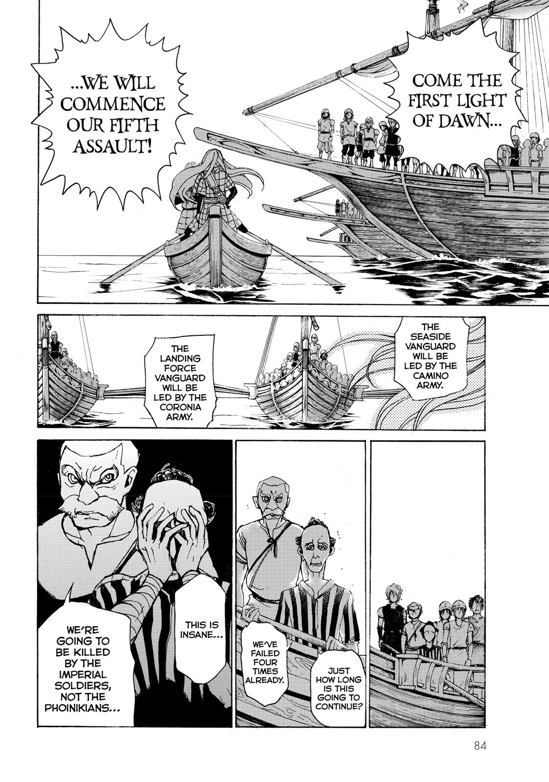 Read Altair - A Record of Battles Manga Online