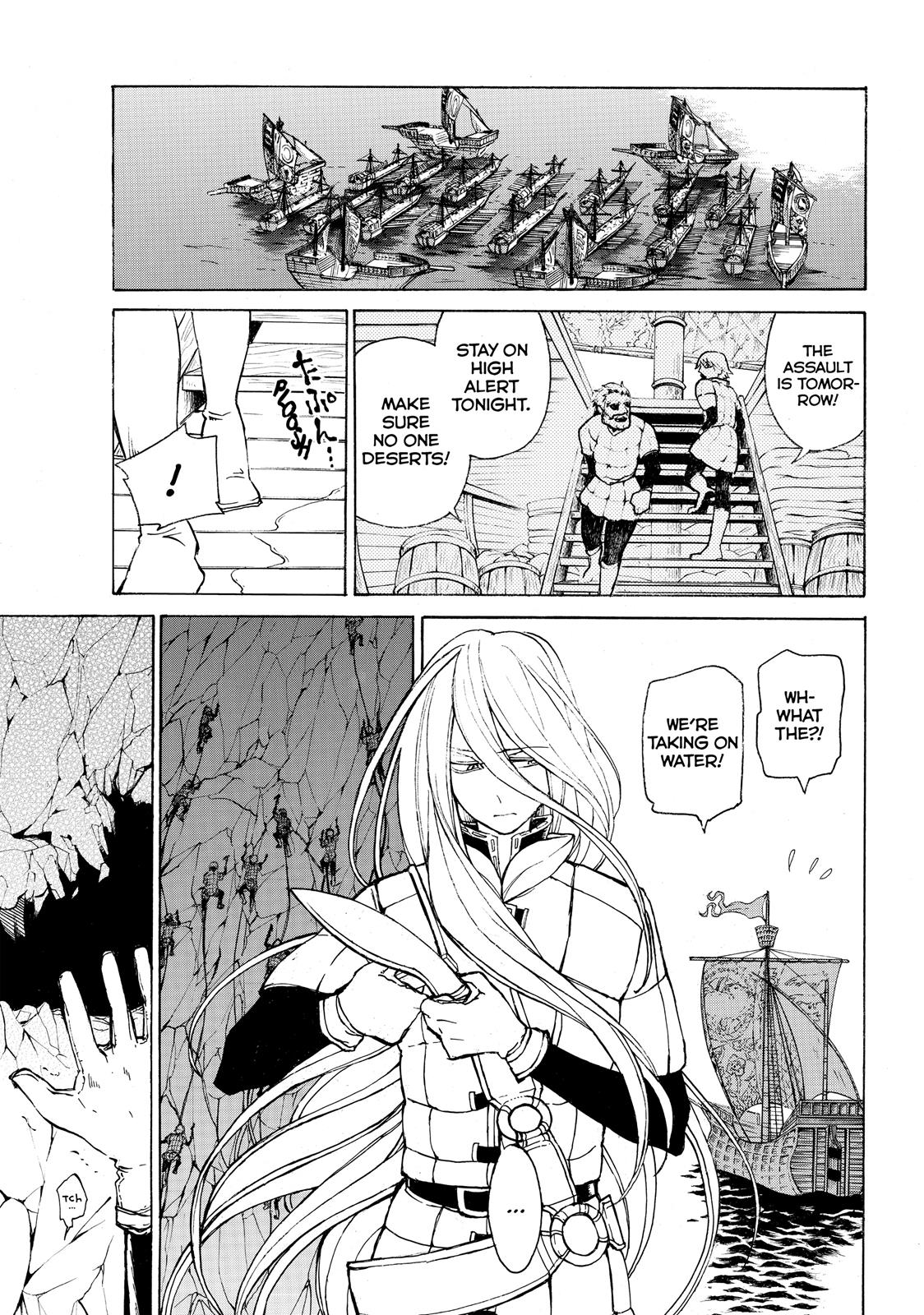 Read Altair - A Record of Battles Manga Online