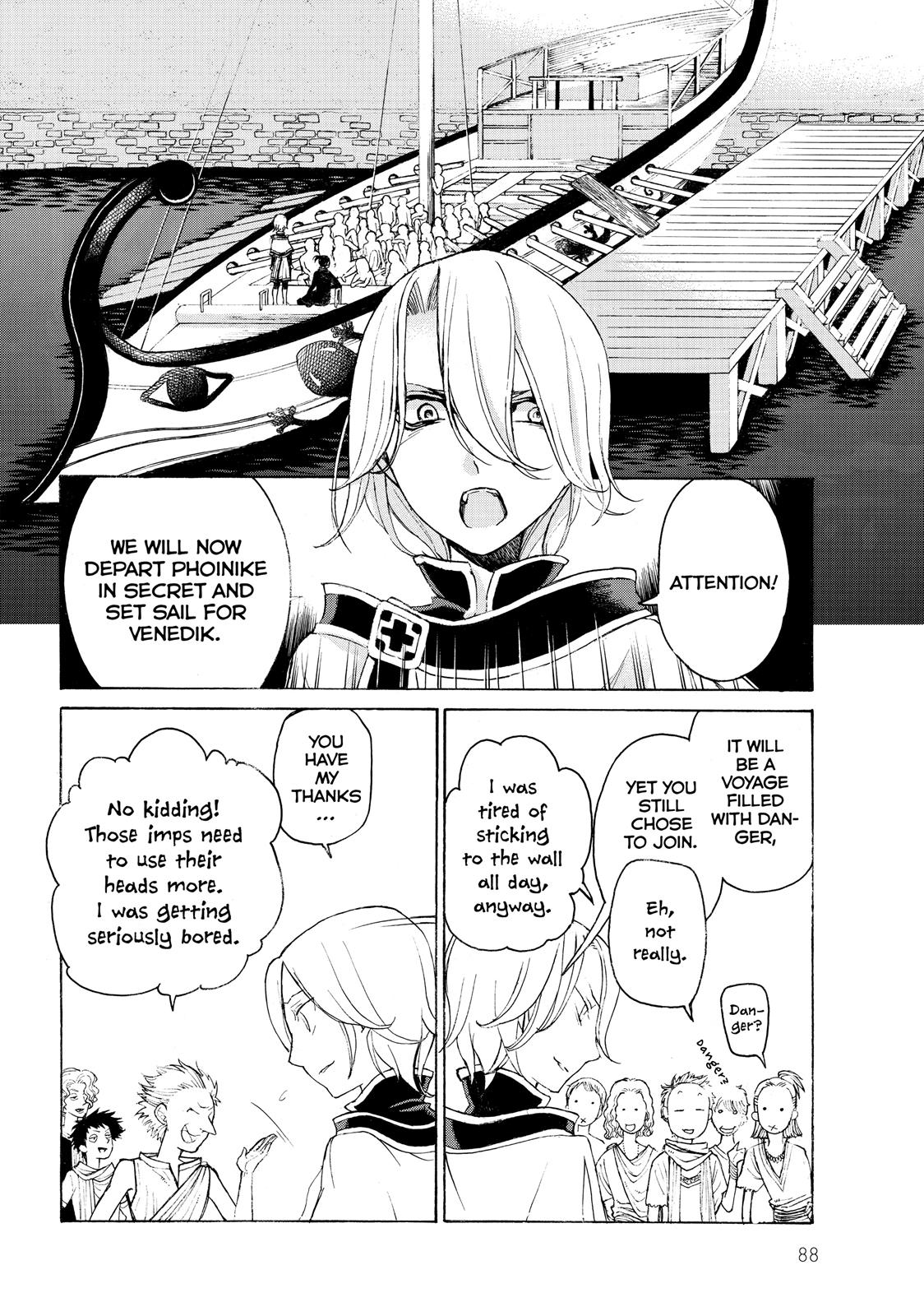 Read Altair - A Record of Battles Manga Online