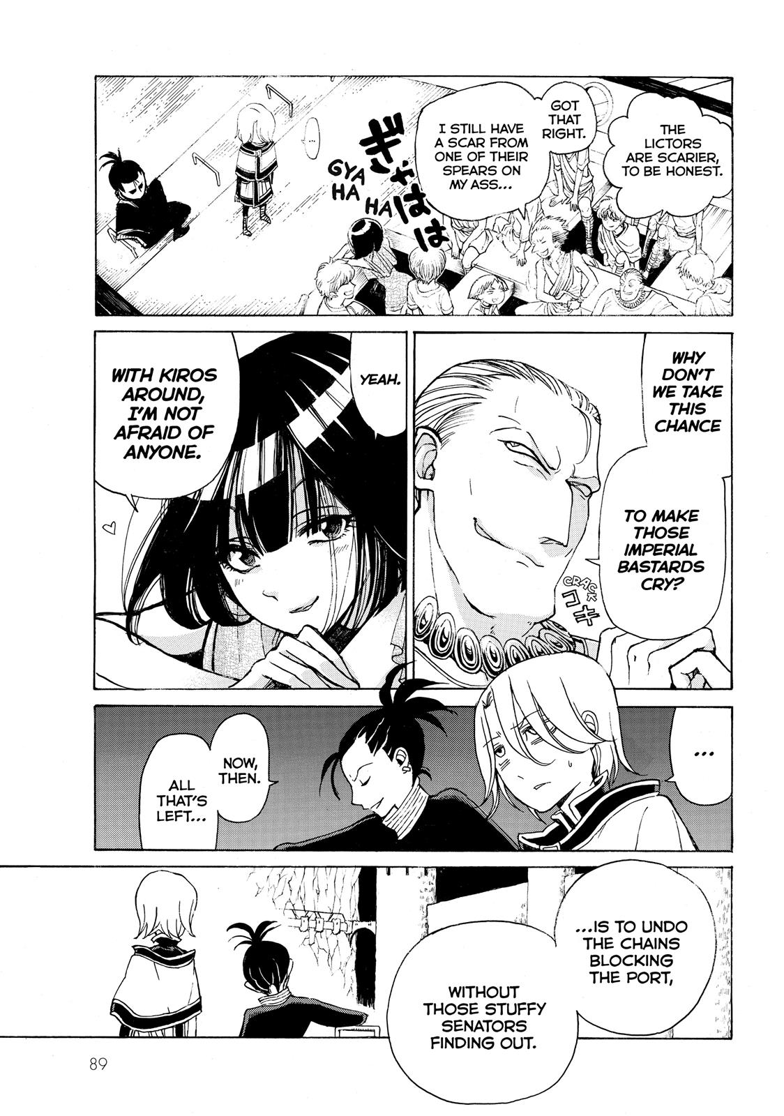 Read Altair - A Record of Battles Manga Online