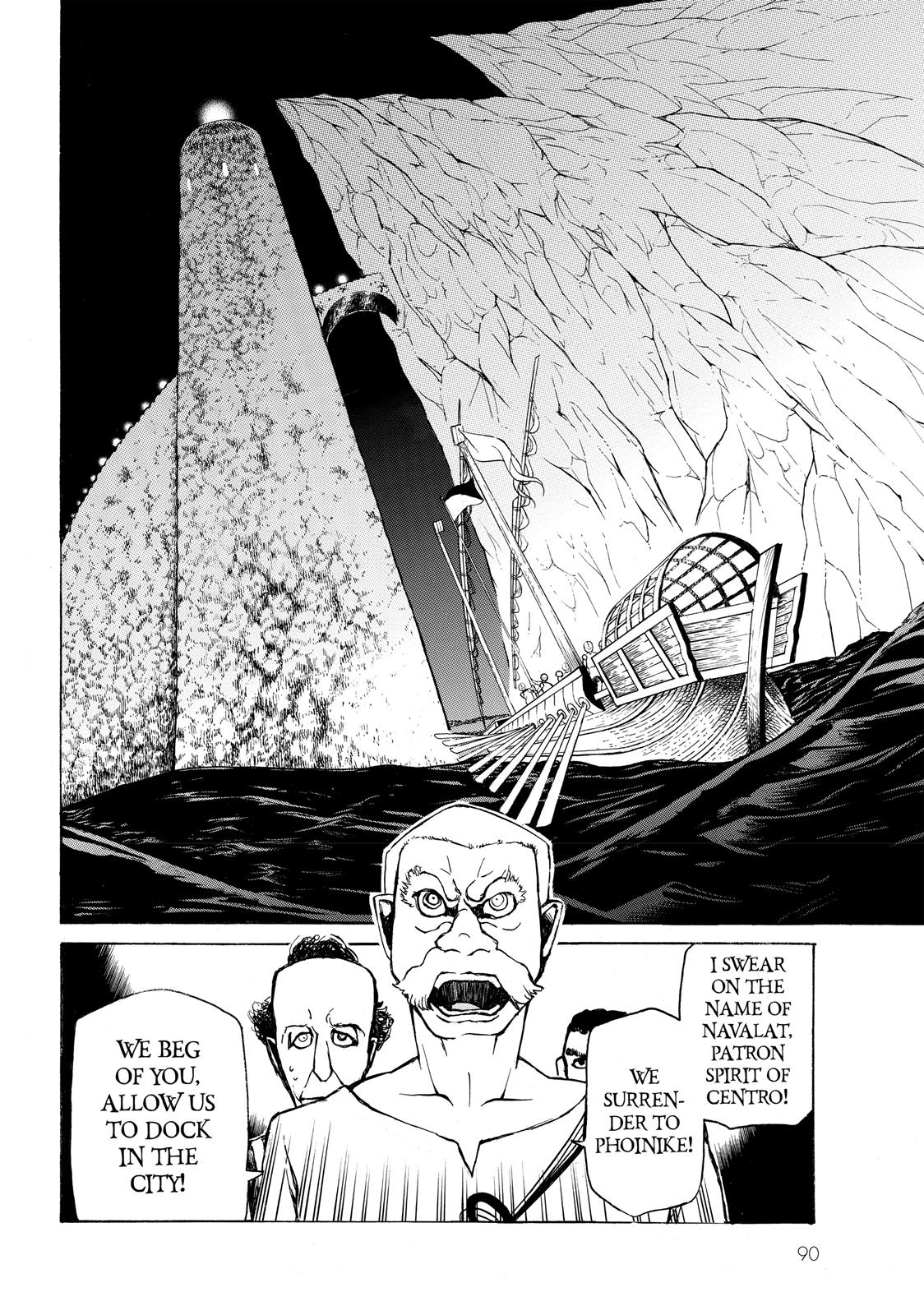 Read Altair - A Record of Battles Manga Online