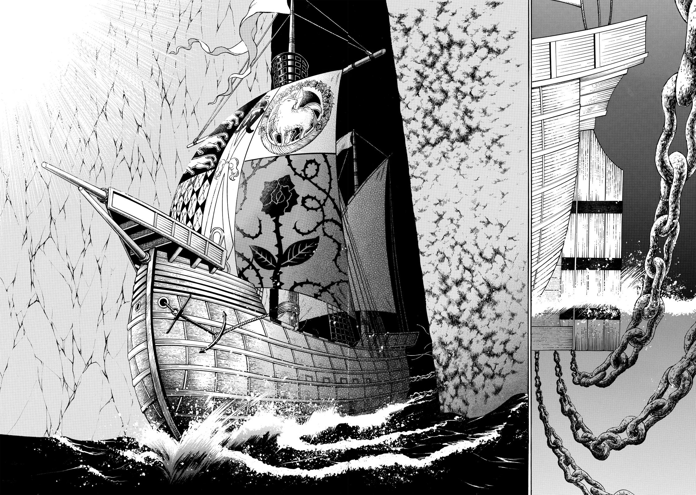 Read Altair - A Record of Battles Manga Online