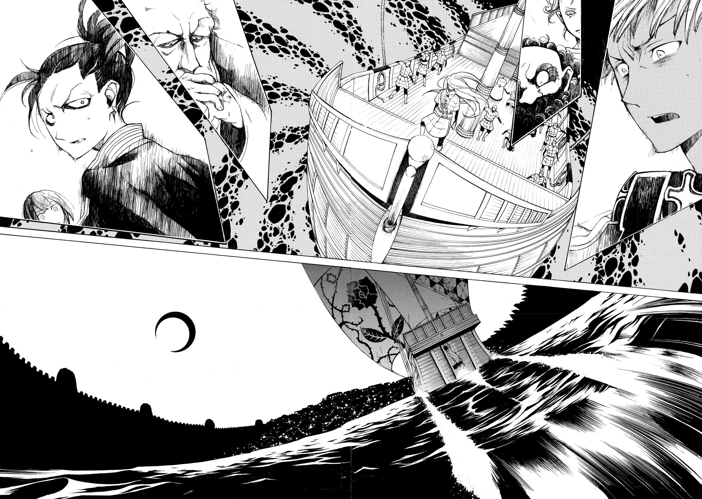 Read Altair - A Record of Battles Manga Online