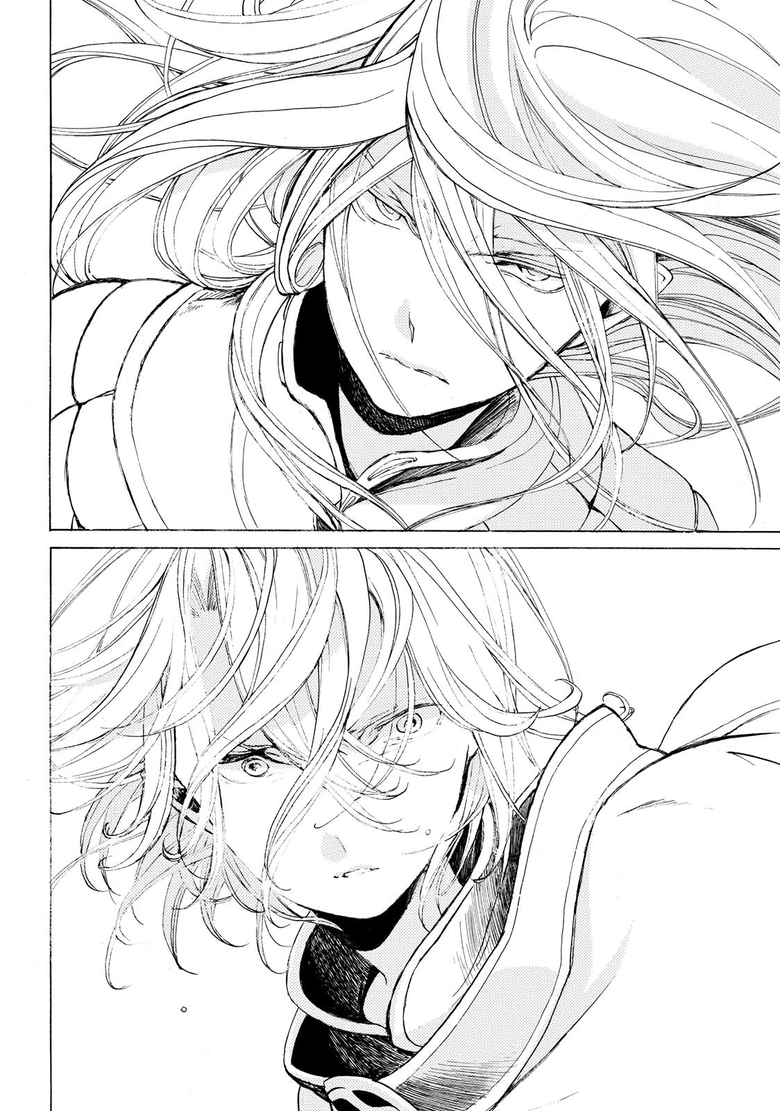 Read Altair - A Record of Battles Manga Online