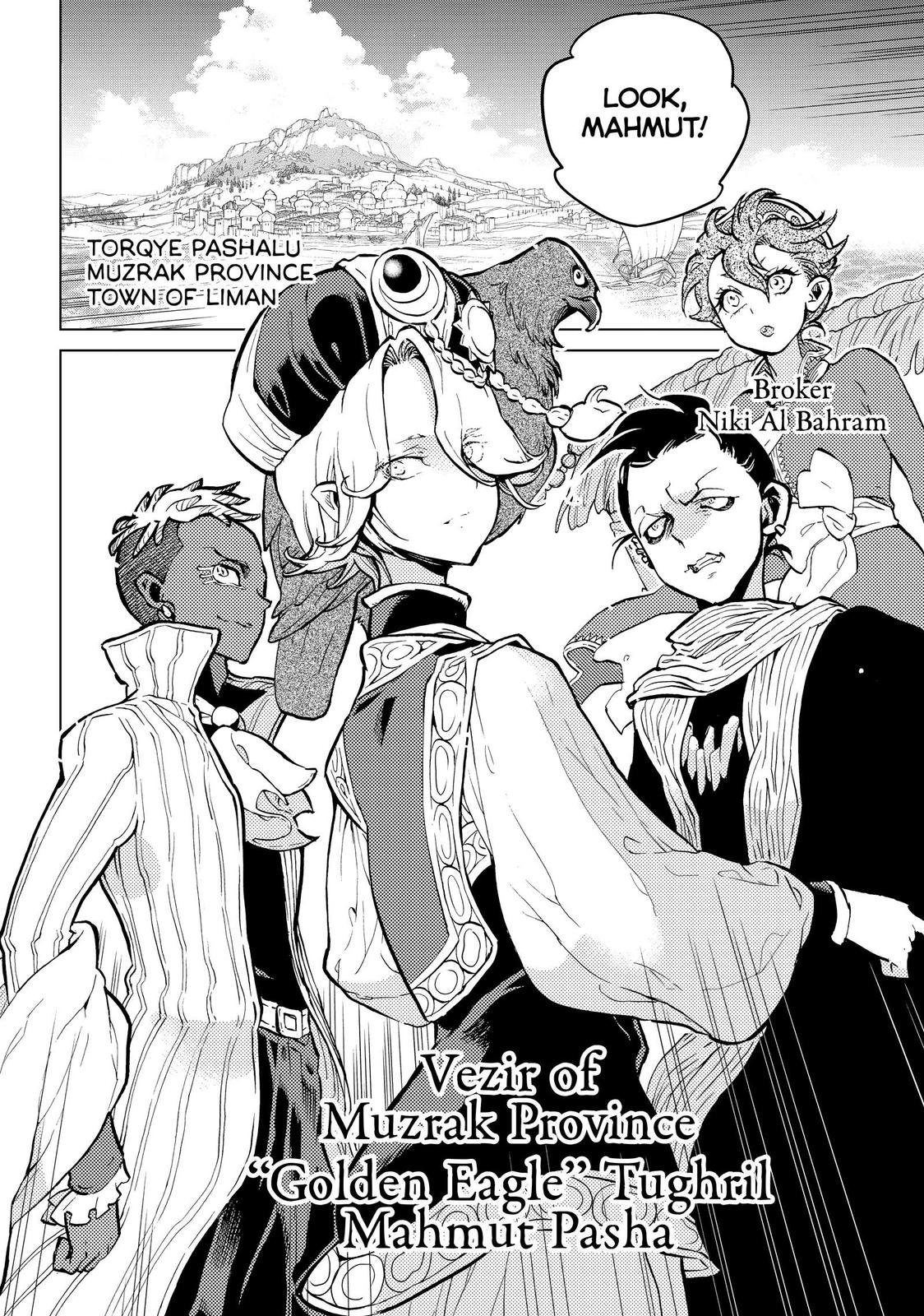 Read Altair - A Record of Battles Manga Online