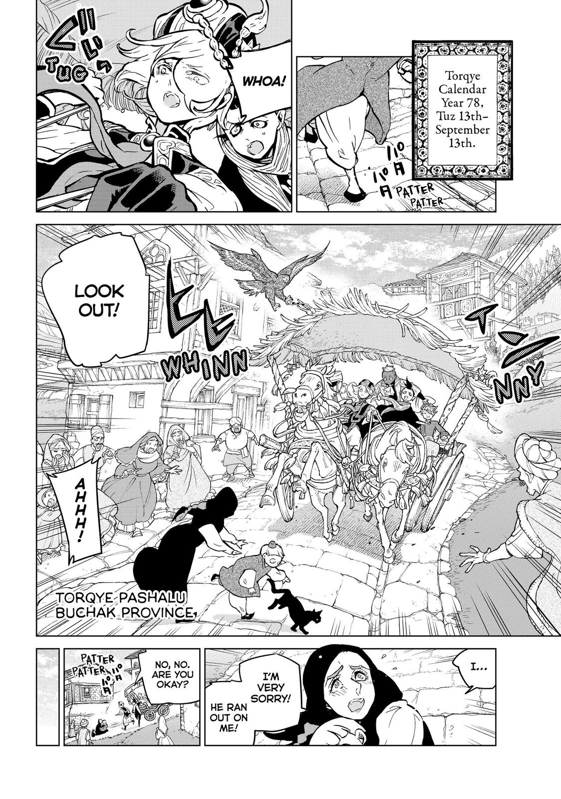 Read Altair - A Record of Battles Manga Online