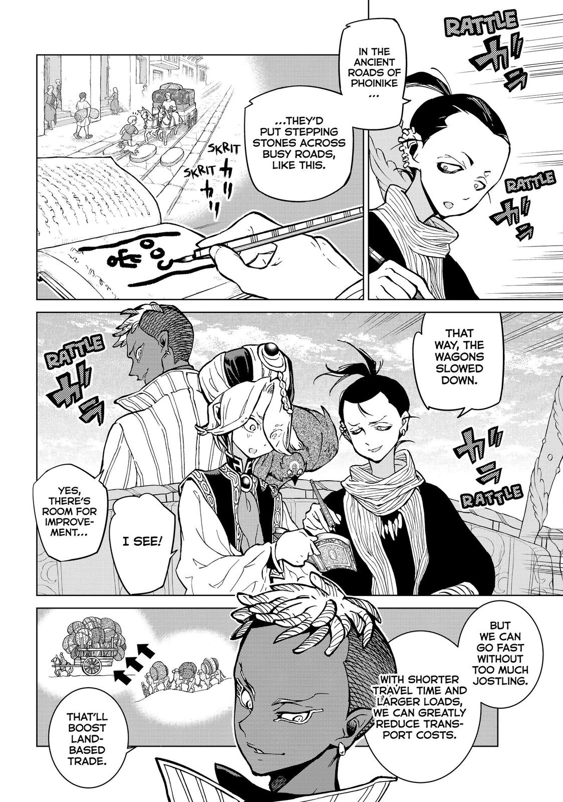Read Altair - A Record of Battles Manga Online