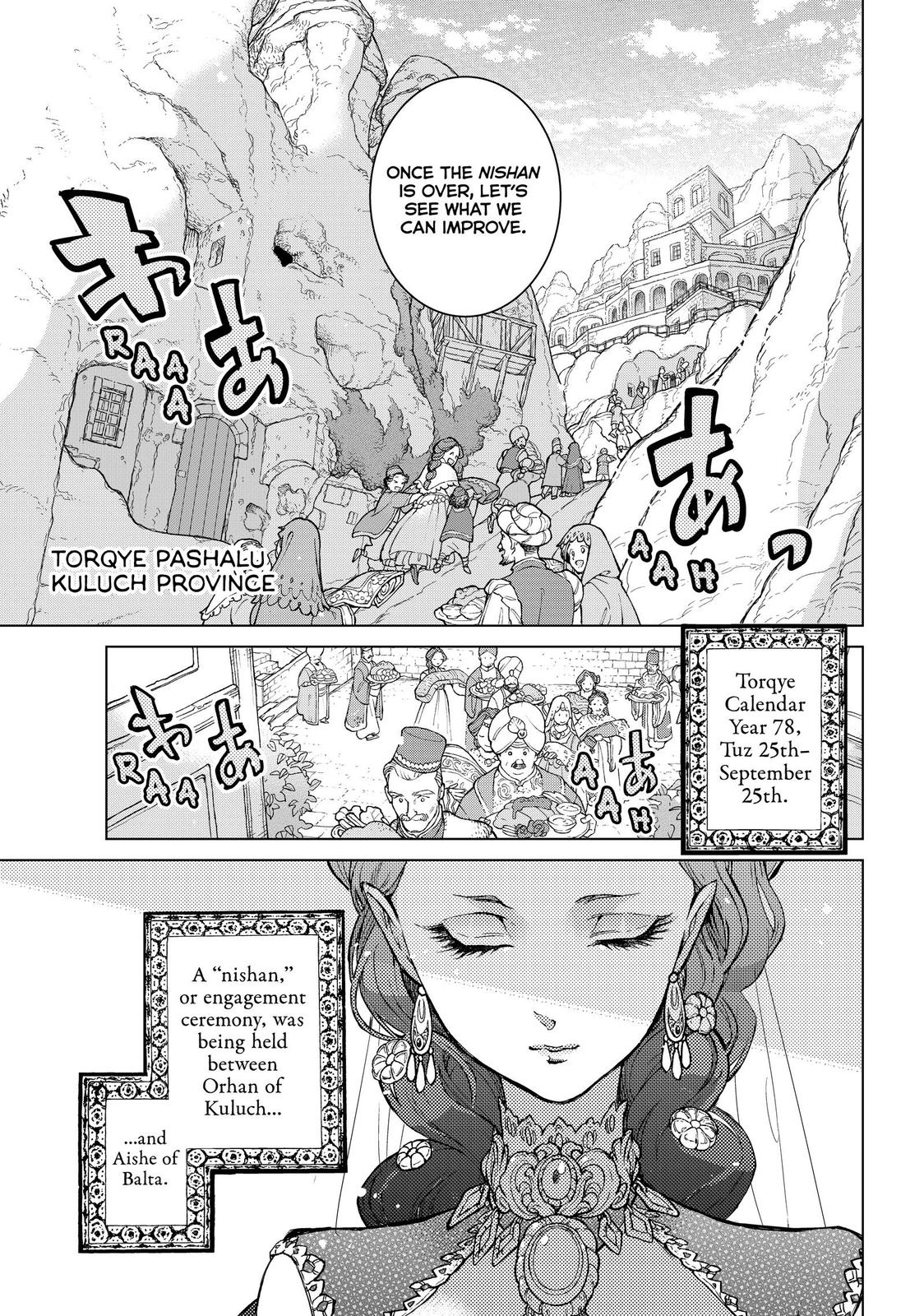 Read Altair - A Record of Battles Manga Online