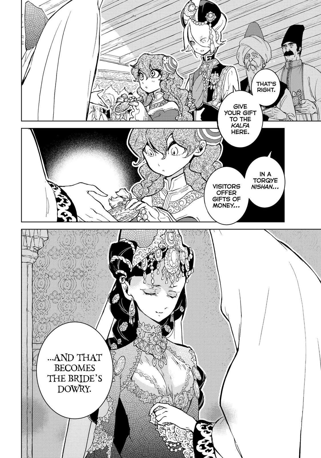 Read Altair - A Record of Battles Manga Online