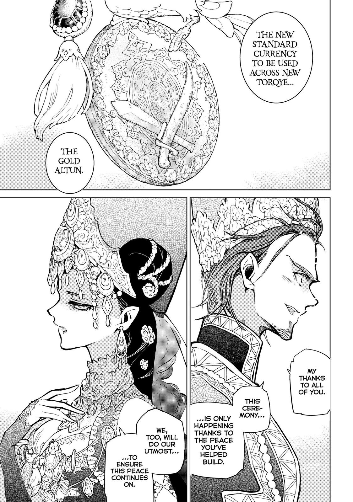 Read Altair - A Record of Battles Manga Online