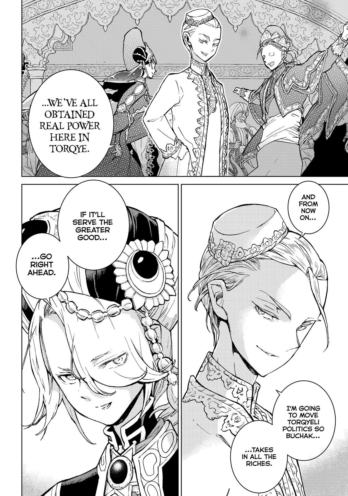 Read Altair - A Record of Battles Manga Online