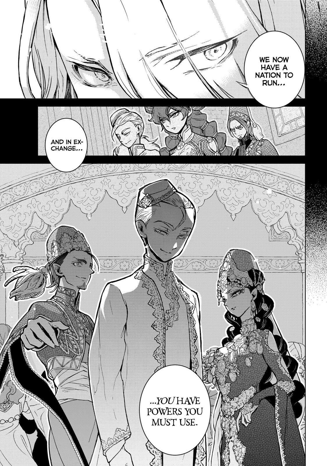 Read Altair - A Record of Battles Manga Online