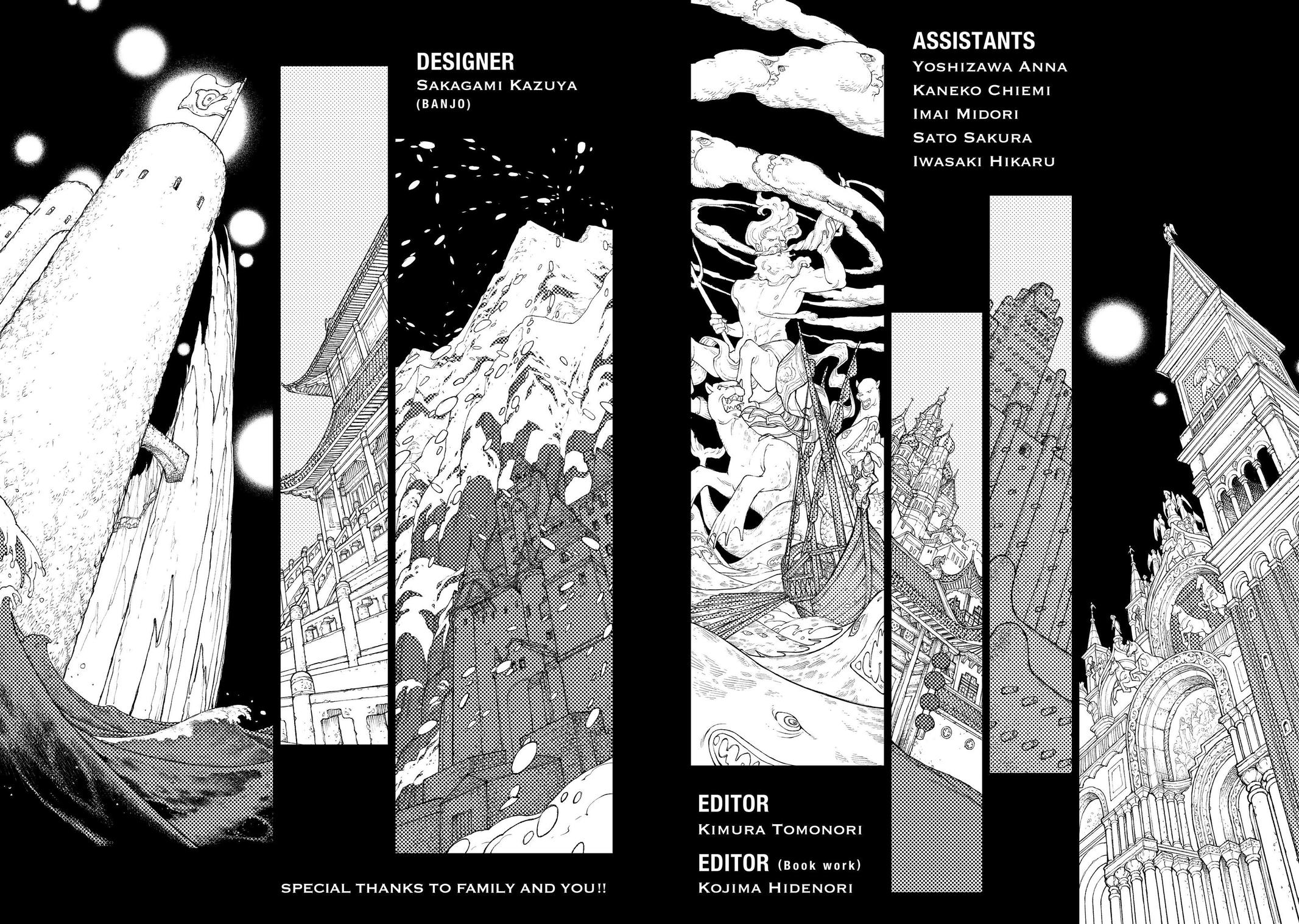 Read Altair - A Record of Battles Manga Online