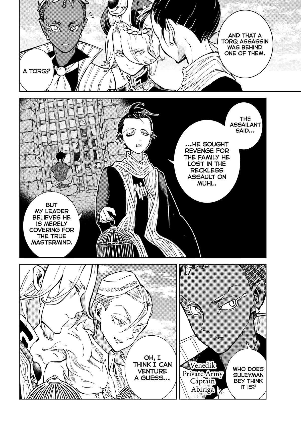 Read Altair - A Record of Battles Manga Online
