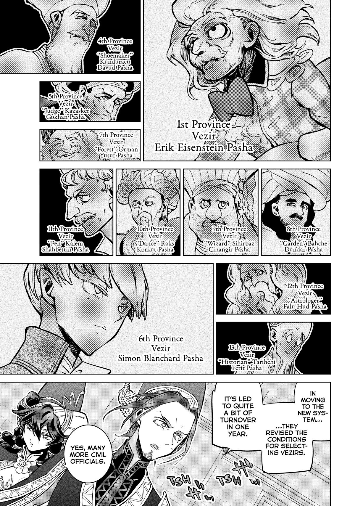 Read Altair - A Record of Battles Manga Online
