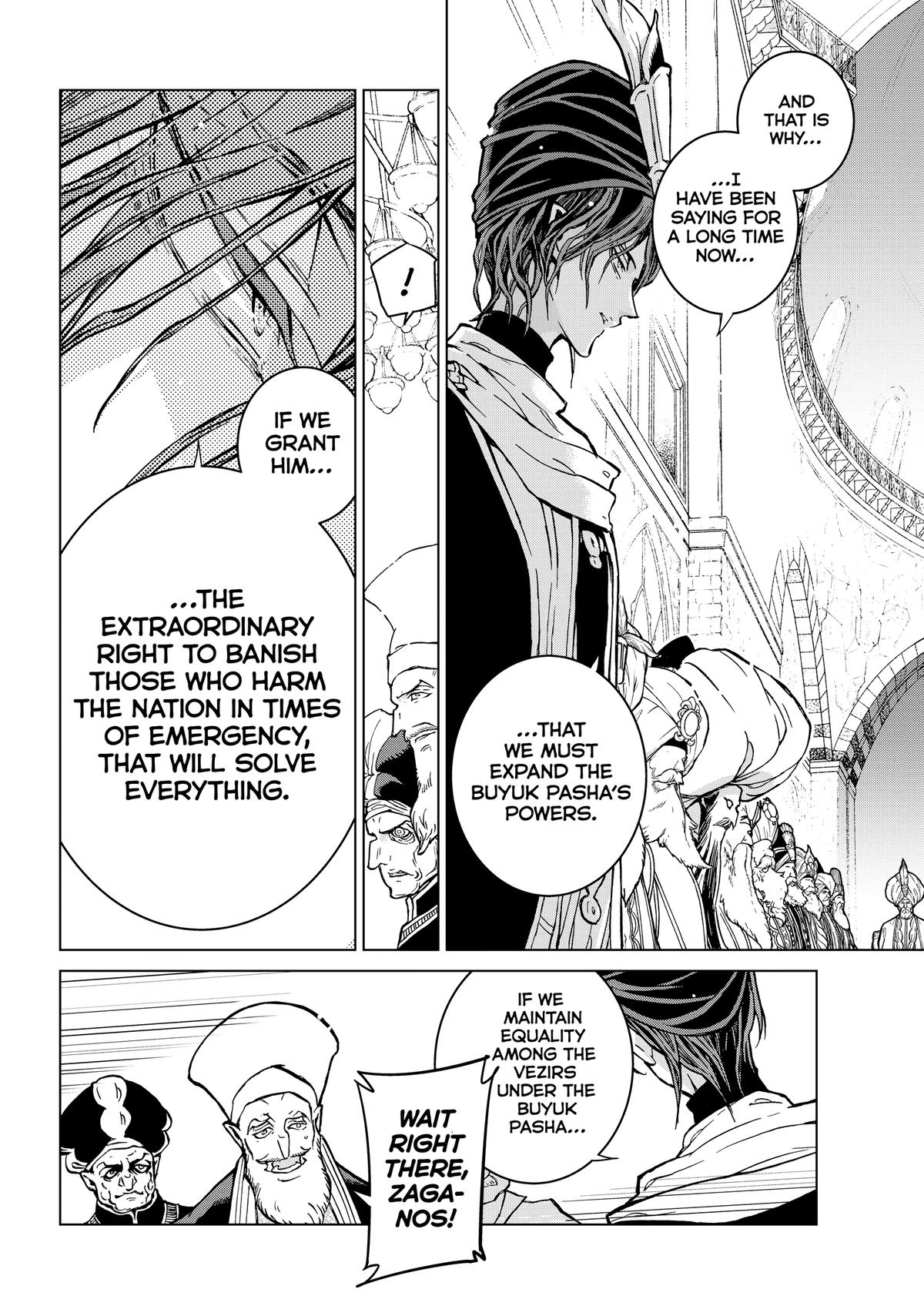 Read Altair - A Record of Battles Manga Online