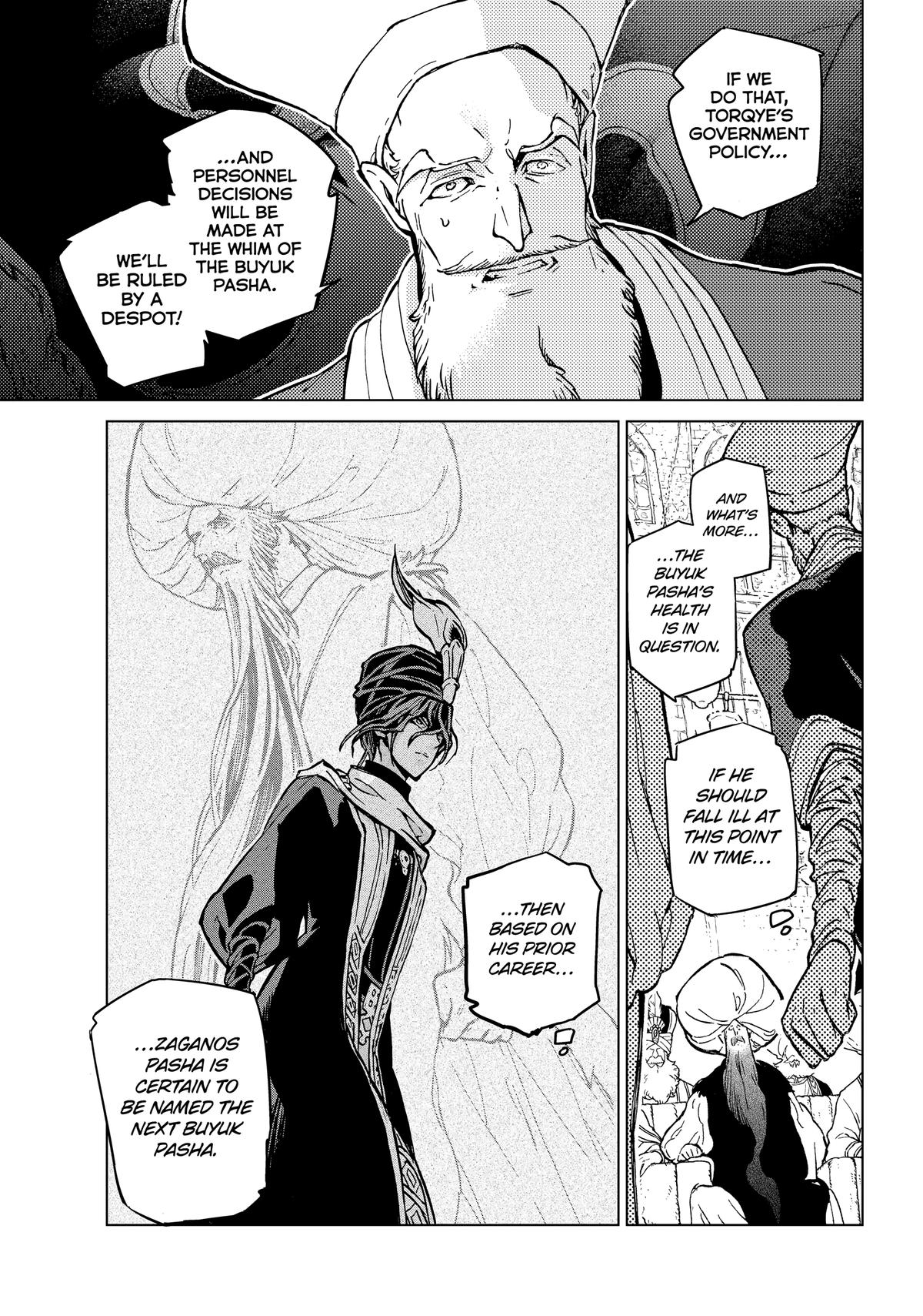 Read Altair - A Record of Battles Manga Online