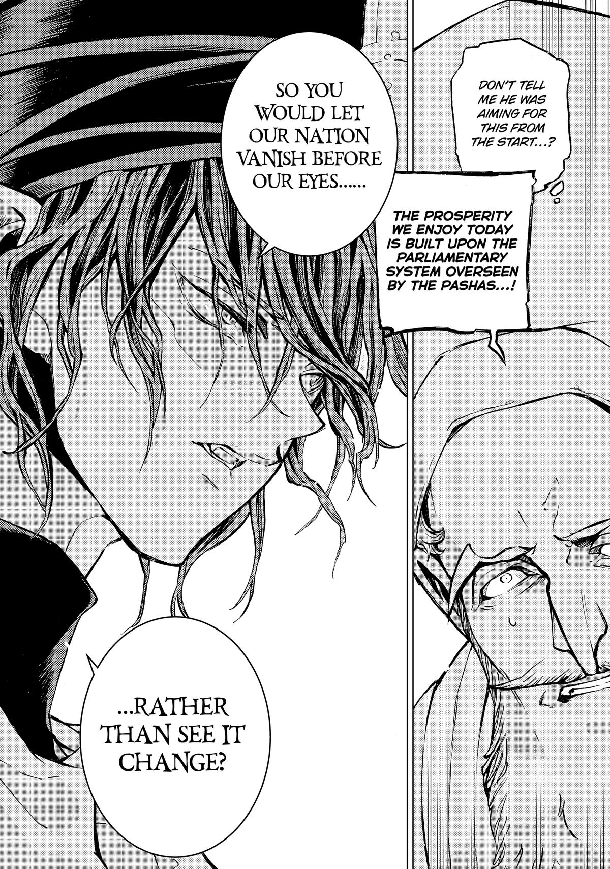 Read Altair - A Record of Battles Manga Online