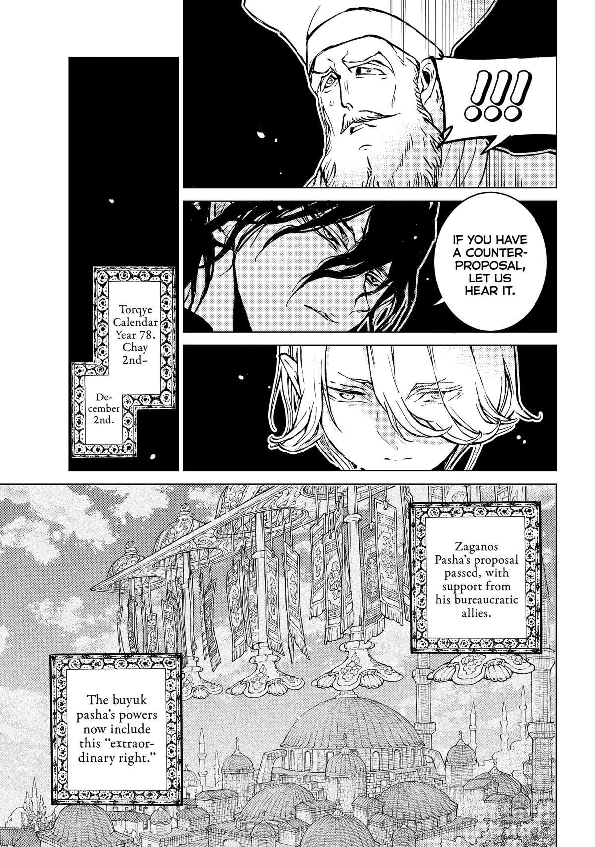 Read Altair - A Record of Battles Manga Online