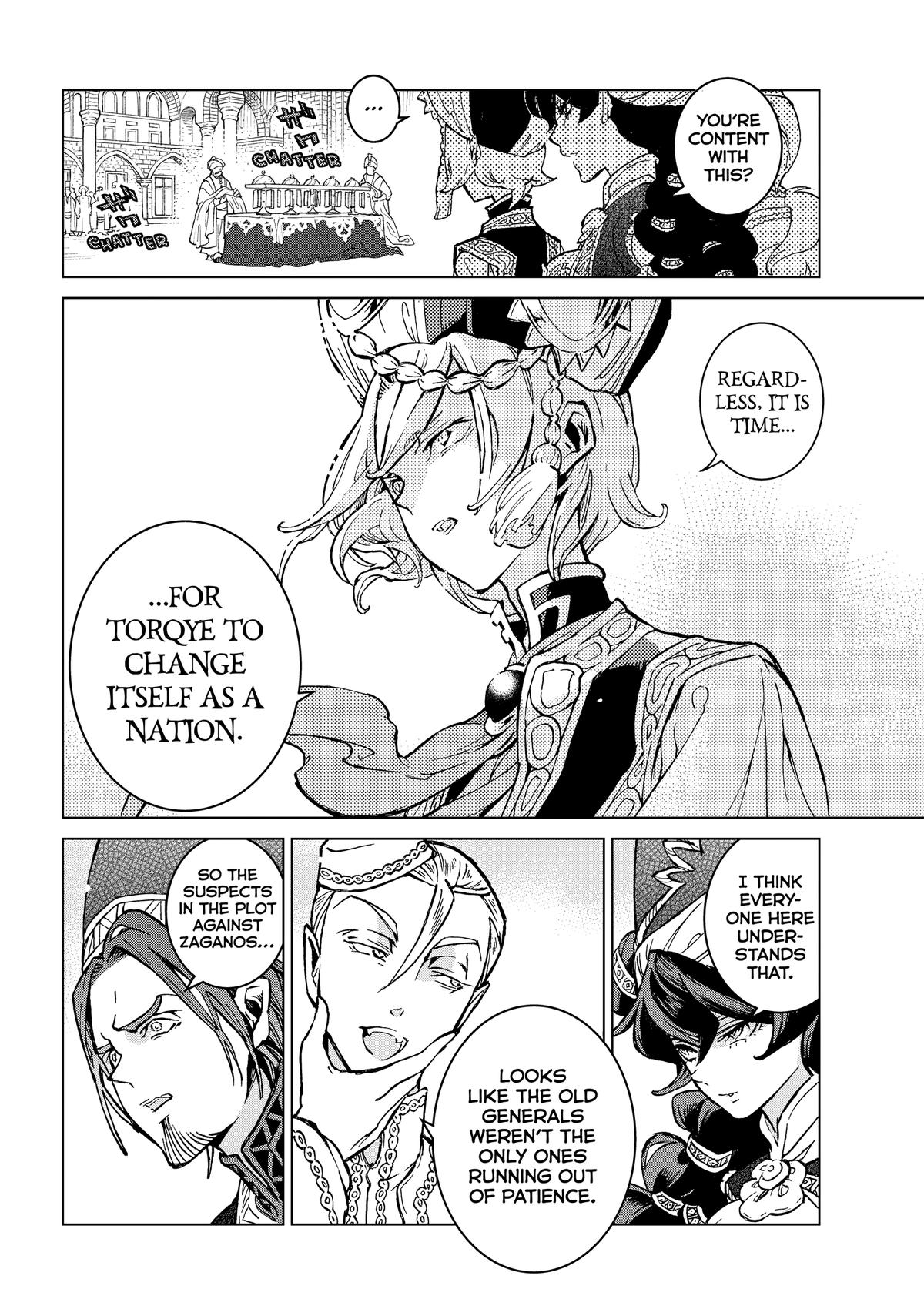 Read Altair - A Record of Battles Manga Online