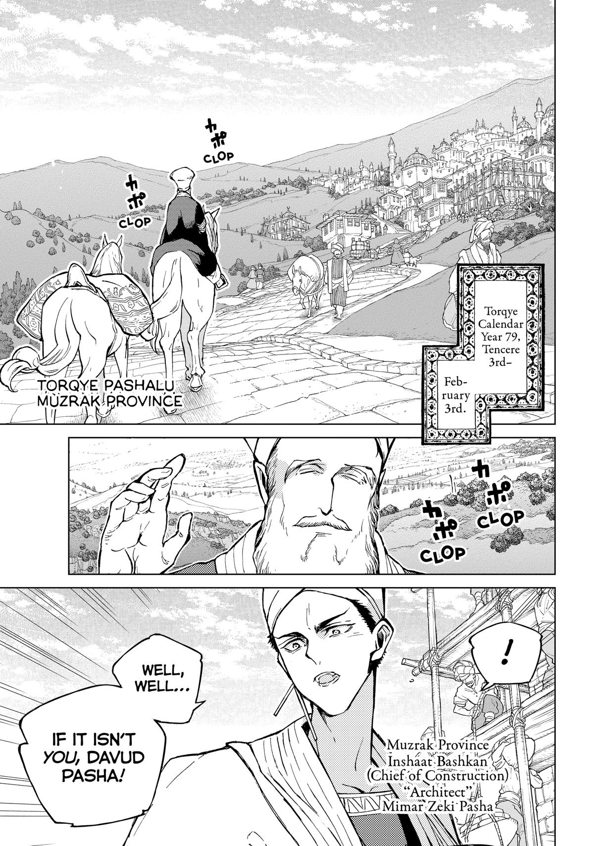 Read Altair - A Record of Battles Manga Online