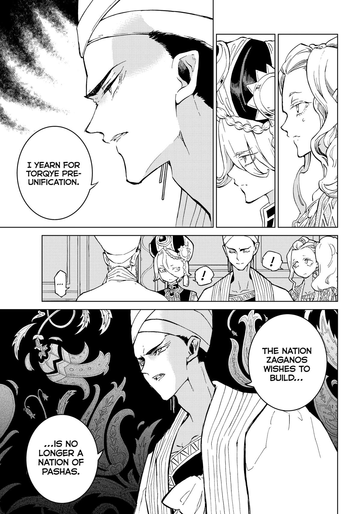 Read Altair - A Record of Battles Manga Online