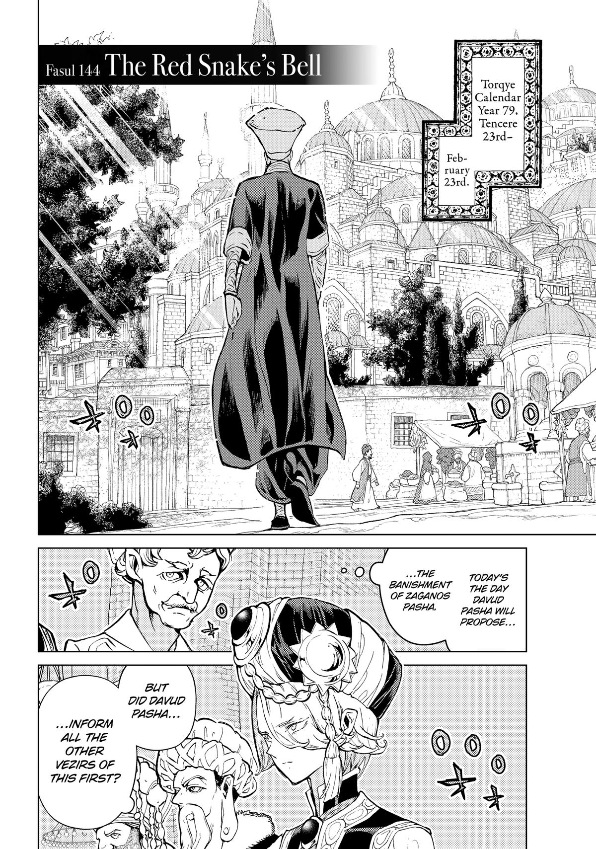 Read Altair - A Record of Battles Manga Online