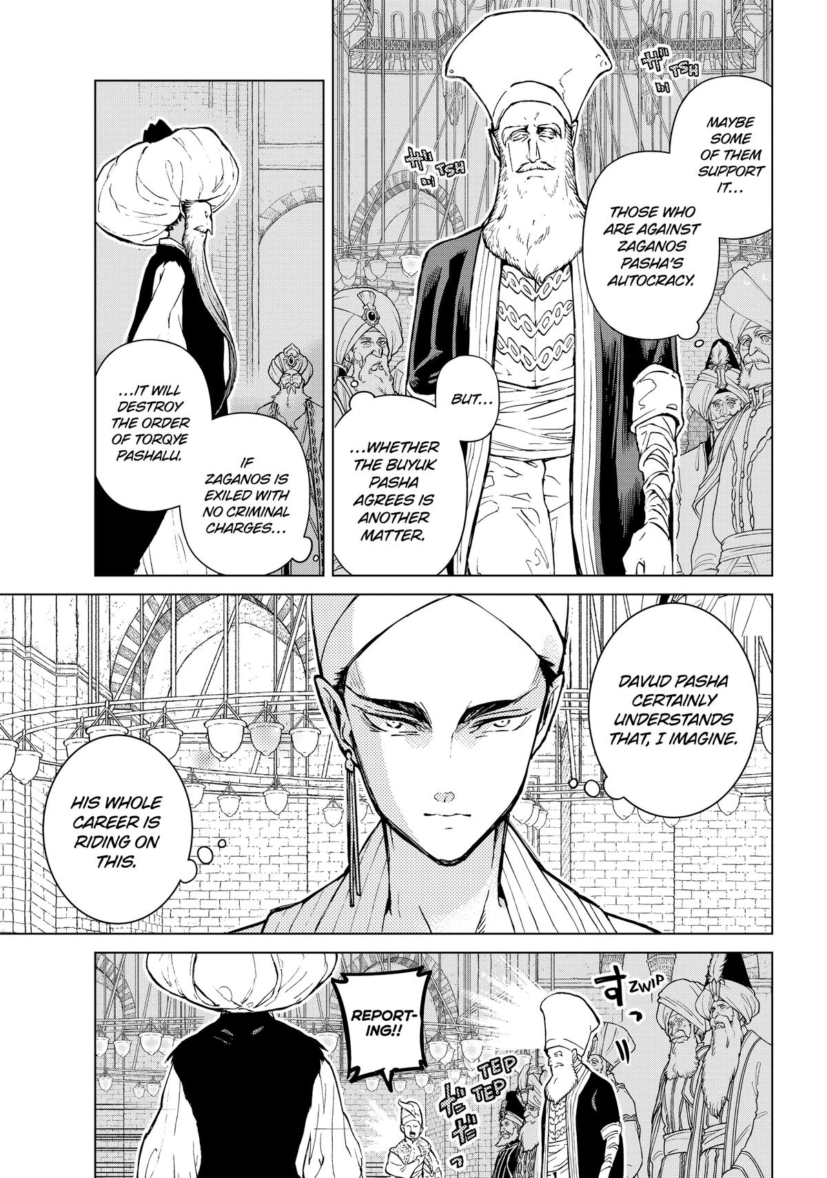 Read Altair - A Record of Battles Manga Online