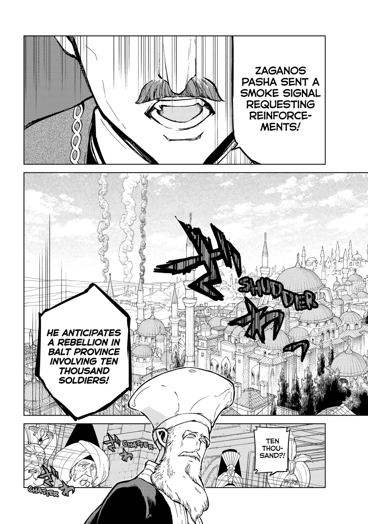 Read Altair - A Record of Battles Manga Online