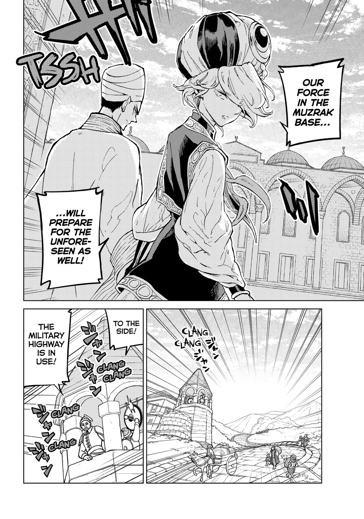 Read Altair - A Record of Battles Manga Online
