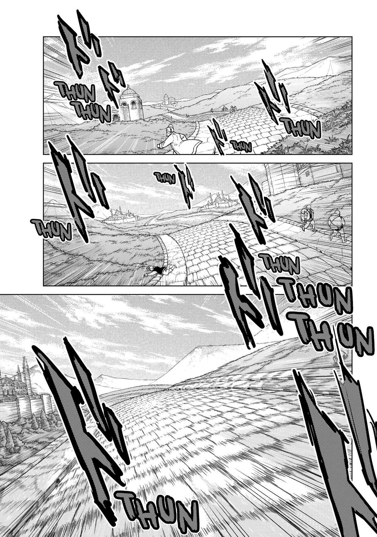 Read Altair - A Record of Battles Manga Online