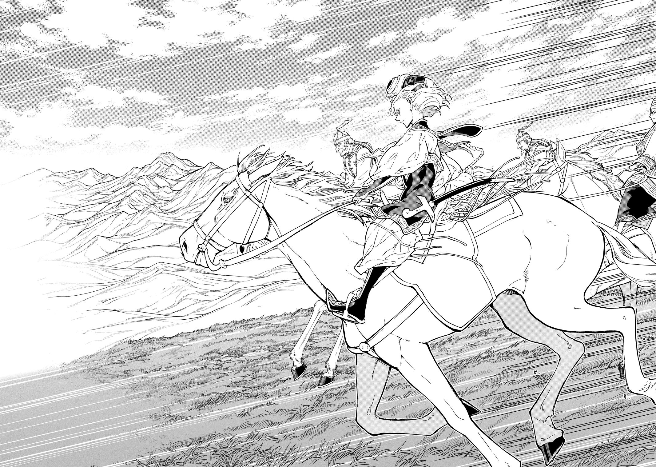 Read Altair - A Record of Battles Manga Online