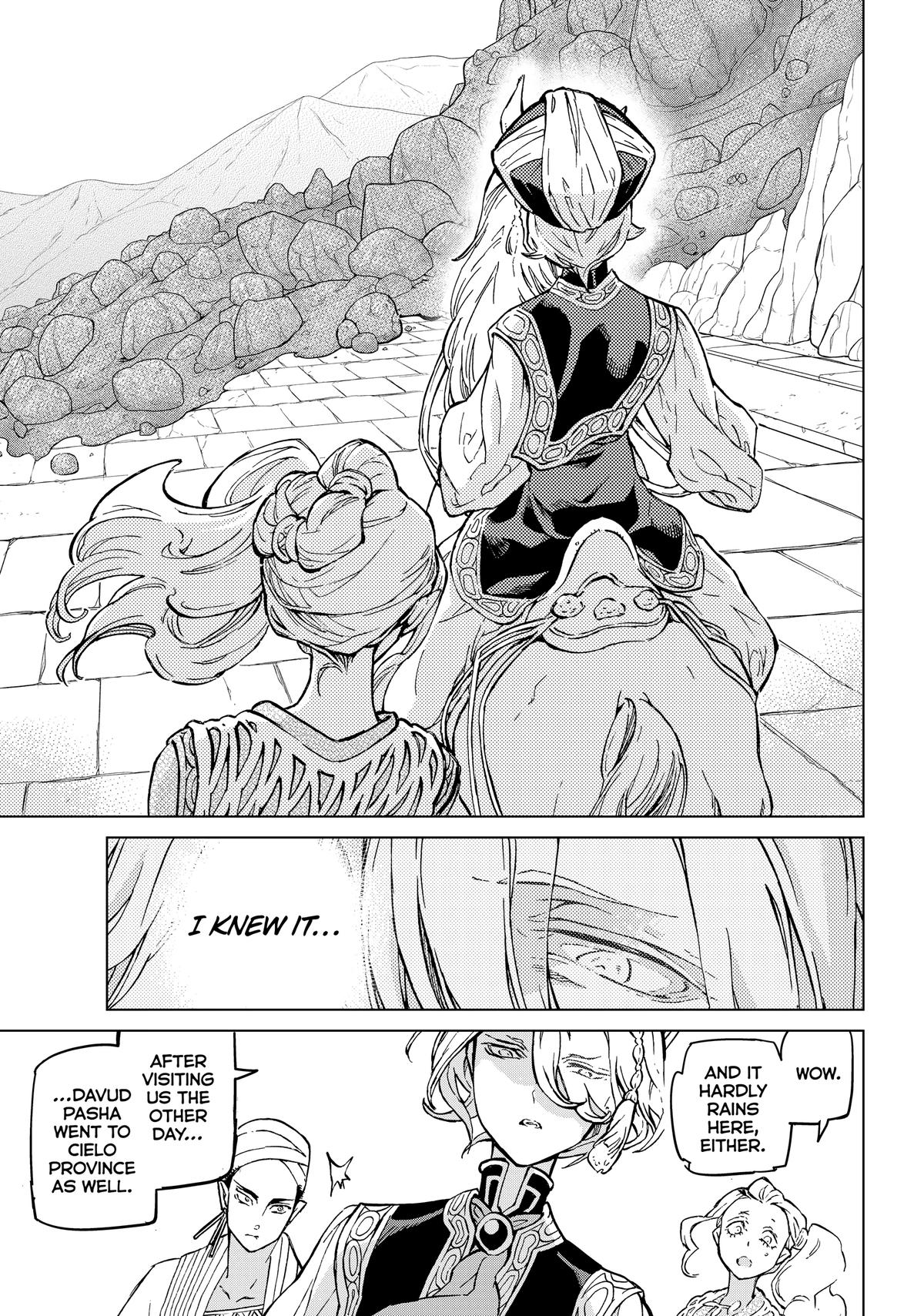 Read Altair - A Record of Battles Manga Online