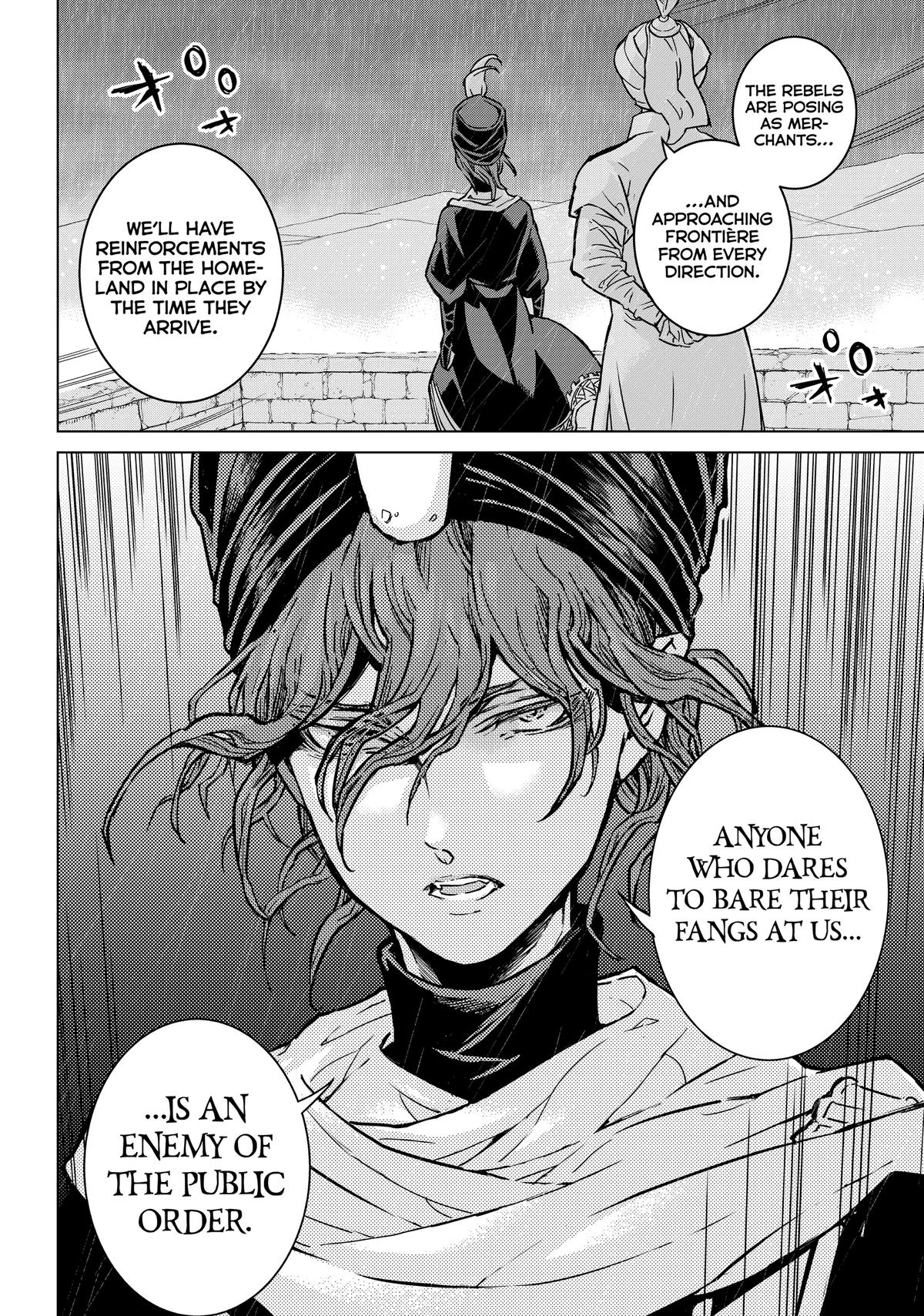 Read Altair - A Record of Battles Manga Online